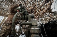 Головне за ніч та ранок понеділка, 22 січня: 102 ворожих авіаційних удари, затримання Романа Гринкевича, Дональд Туск у Києві  