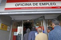 Безработица в Еврозоне достигает рекордных 10,8%