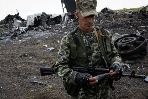 Рада создала ВСК по сбитому ИЛ-76