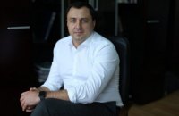 Ярослав Климович: "Кількість інвесторів, що бажали б вкладати кошти у видобуток енергоресурсів в Україні, значно скоротилася"