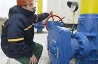 Россия предупредила ЕС, что может приостановить транзит нефти через Украину