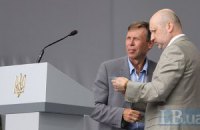"Батькивщина" разрабатывает стратегию защиты результаты выборов 