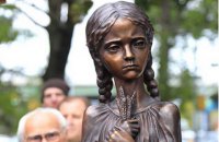 В Торонто открыли мемориал жертвам Голодомора