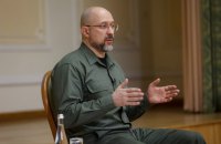 Понад 4 млрд грн виділили з резервного фонду держбюджету на швидке відновлення деокупованих областей