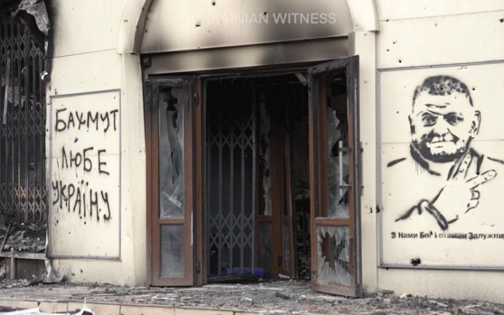 Малоймовірно, що росіяни досягнуть прориву під Бахмутом найближчими тижнями, – Міноборони Британії