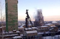 Число погибших на шахте "Северная" достигло пяти