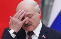 Білоруський диктатор Олександр Лукашенко помилував 25 в'язнів