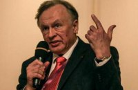 Известный в РФ историк убил и расчленил свою студентку 