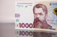 «Тисяча Зеленського»: запитань багато, відповідей – не дуже 