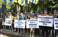 «Я в душі знаю, що таке фашизм, але висловити не можу»