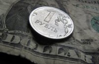 Рубль укрепляется. И это хорошо
