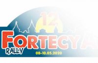 Ралі "Фортеця" в Кам'янці-Подільському перенесено через коронавірус