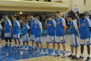 Азовмаш сыграет в основном раунде Еврокубка