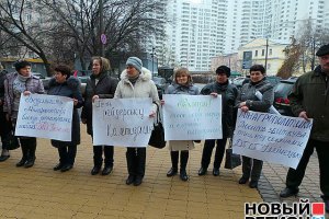 Винницкие аграрии под Фондом госимущества требовали вернуть им землю