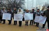 Винницкие аграрии под Фондом госимущества требовали вернуть им землю