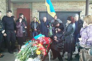 У Горлівці під Гімн України поховали вбитого депутата міськради