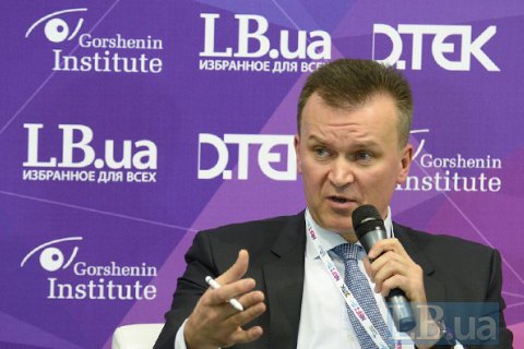 Оборудование в теплогенерации изношено на 95%, - Бутенко