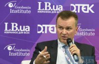 Оборудование в теплогенерации изношено на 95%, - Бутенко