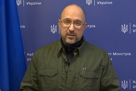 ​У "Дії" можна буде зареєструвати зруйноване окупантами майно та отримати тимчасове посвідчення особи