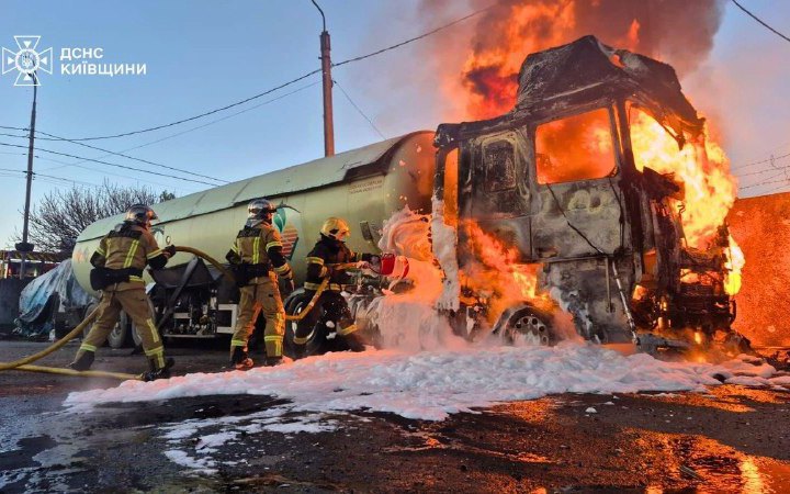 На Київщині через російську атаку БпЛА постраждали 3 людей (оновлено)