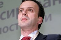 В России отрицают согласие на пересмотр газовых контрактов