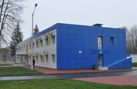 Испанцев и голландцев интересует база «Металлиста»
