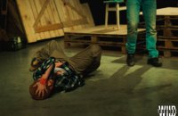 "Том на фермі": занурення в морок