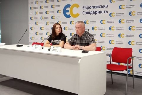 Партия Порошенко заявила о готовящихся обысках в ее офисе