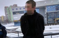 Киянин, який кинув гранату в патрульних, отримав дев'ять років в'язниці
