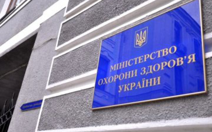У медичні заклади працевлаштувалися понад 3 тисячі внутрішньо переміщених медиків, – МОЗ