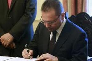 Греция не будет просить смягчить условия получения финансовой помощи