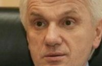 Литвин будет баллотироваться на пост президента