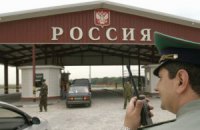 Границу с Россией взяли под усиленную охрану