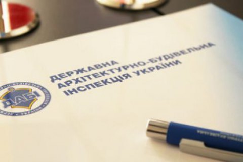 ГАСИ дала "зеленый свет" для модернизации и строительства новых учебных заведений, - и.о. главы