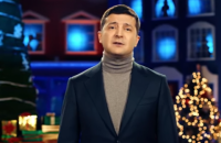 В ОПУ рассказали, где Зеленский встретит Новый год