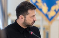 Володимир Зеленський прибув до Палацу Європи у Страсбурзі