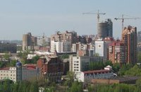 Пример ОСМД из Донецка (АУДИО)