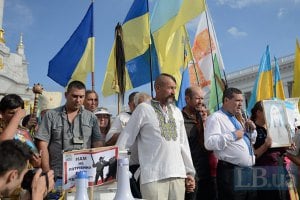 Милиция задержала шестерых врадиевских активистов на Майдане за госфлаги