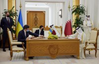 Україна і Катар у межах візиту Зеленського уклали більше 10 двосторонніх угод