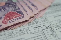Субсидии на неотапливаемый сезон переназначат автоматически