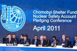 Украина собрала 550 млн евро на "Укрытие"