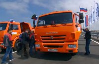 Путин показательно проехал по Керченскому мосту