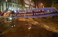 В Херсоне покажут фильм об убийстве Екатерины Гандзюк