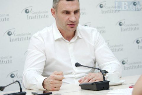Кличко обратится в Конституционный Суд в случае разделения должностей мэра и главы КГГА