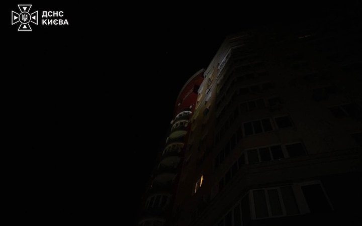 Росіяни атакували Київ реактивними БпЛА, пошкоджена багатоповерхівка (оновлено)