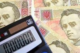 Утонет ли Украина в 2010 году?