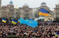 Рада признала Революцию Достоинства одним из ключевых моментов формирования украинской государственности