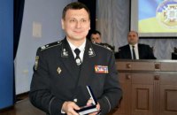 Начальник поліції Чернівецької області звільнився