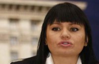 Кильчицкую "пасут" СБУшники?