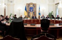 Янукович встретился с главами украинских церквей